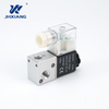 Mini Pneumatic Solenoid Valve