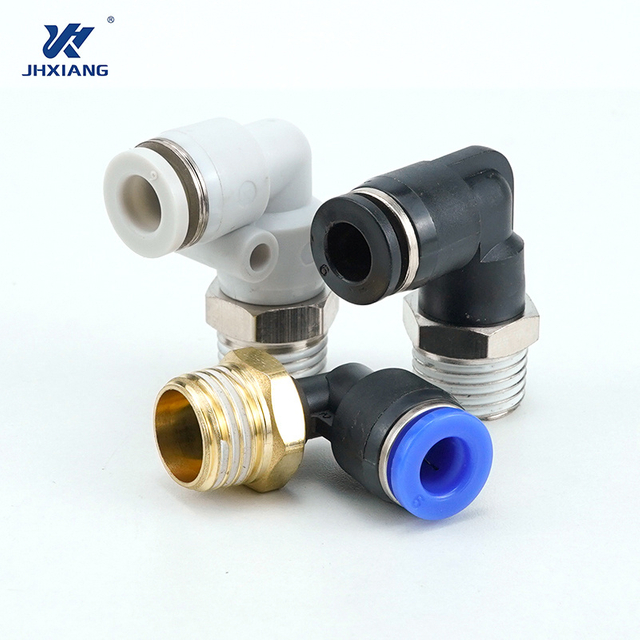 Metal Pneumatic Fitting