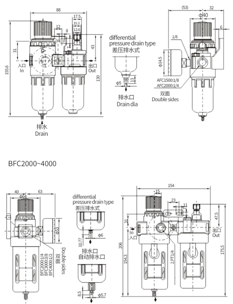 High Temperature Resistant Air Source Processor