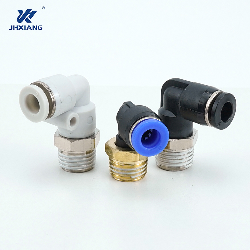 Compact Pneumatic Fitting